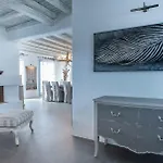 Aelia Paros Beachfront Chrisi Akti (Paros)